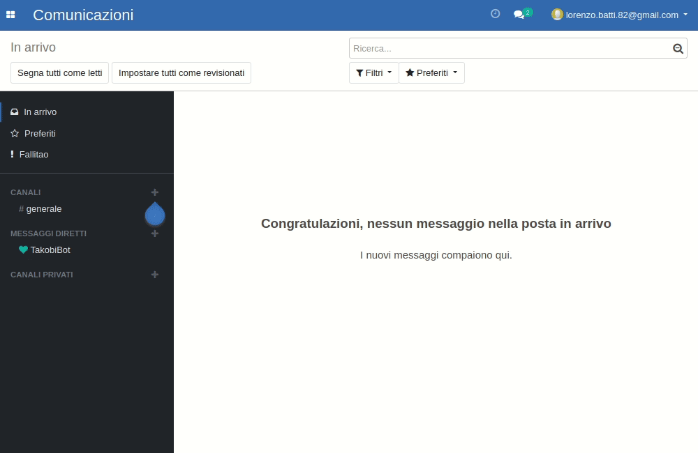 Cercare un prodotto in base ai suoi molteplici codici a barre